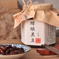 Snek Difermentasi Kacang Hitam Cuka Acar Kacang Hitam Besar 400g Kacang Masam Manis Berumur Teras Hi