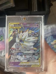 寶可夢 Solgaleo & Lunala GX TAG TEAM 卡牌莉莉艾gx RR PTCG