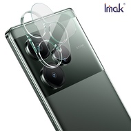 Imak 艾美克 Realme GT6 5G 鏡頭玻璃貼(一體式)