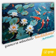 8 Fish 8 Auspicious Lucky Koi 8 Pictures Room Picture