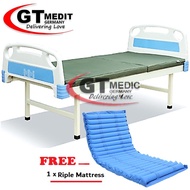 Medical Home Care Hospital Nursing Bed with Mattress / Tilam Katil + Ripple Air Mattress