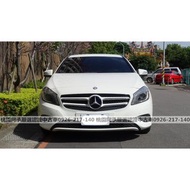 【FB搜尋桃園阿承】賓士 超人氣A180 2014年 1.6 白色 二手車 中古車