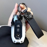 Mercedes Mercy Key Cover Advanced Sense GLCbenz3002024Car C260L Key Cover Cover E Level EQESUV300L M