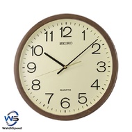 Seiko Clock QXA806B QXA806 Decorator Brown Marble Casing Cream Dial Analog Quiet Sweep Silent Movement Wall Clock