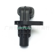 Applicable to Beidou Star X5 VVT Frida M50S Engine Camshaft Crankshaft Position Sensor4.6