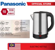 ELECTRIC STAINLESS STEEL JUG KETTLE SMALL HOT KETTLE