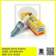 NGK Spark Plug Code (CPR7EA-9)
