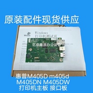 [Motherboard Dedicated] Original HP HP405D 405dw Motherboard HP405DN M305d 305dn Printer Motherboard