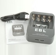 USB 4 槽 AA AAA 充電 Nimh Nicd 標準電池快速充電器  2ndckp lfmckp USB 4 Slots AA AAA Rechargeable Nimh Nicd Stand