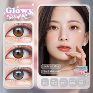 Olens รุ่น Eyelighter Glowy คอนแทคเลนส์รายเดือน nanalens เลนส์ฟิลเตอร์