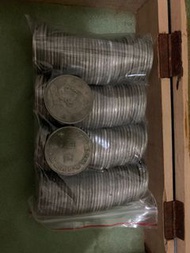 台灣舊硬幣（1枚20元）