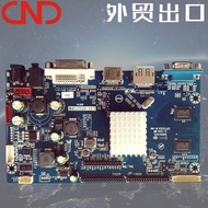 QHD Monitor Driver Board 2K Monitor Motherboard with DP Industrial Grade Monitor Motherboard MHD7021