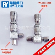 Card Sleeve Needle Valve Micro Scale Measuring Flow Regulating Valve Stainless Steel Angle Type Micr