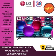 LG (2025) 65" 4K UHD SMART TV I 65UA7350PSB