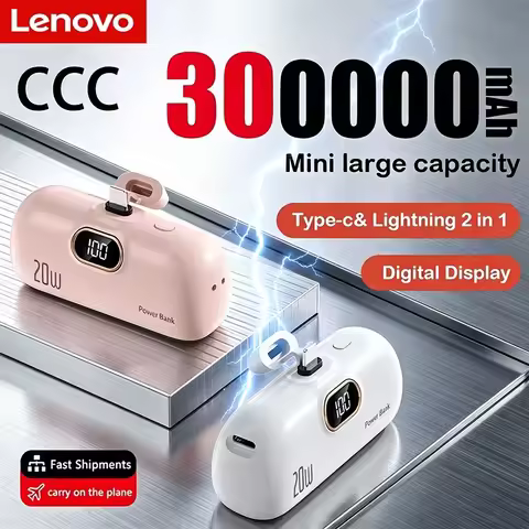 Lenovo 300000mAh CCC Certified Capsule Shaped Mobile Power Wireless Power Bank Emergency Fast Chargi