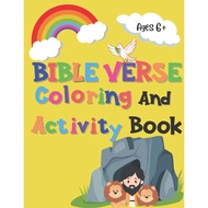 [sgstock] Bible Verse Coloring And Activity Book - [Paperback]