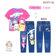 Barbieliya B1371SL Sanrio Family Girl Set (Fake Print) 3/4/5/8/910/11/12/13y