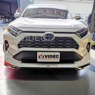 SUGO汽車精品  豐田 RAV4 5代  專用 MODELLISA 款 (前下巴+後下巴)空力套件