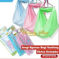 Baby Swing Hanging Swing Spring 2 Plus Mosquito Net Joeyi Ayunku