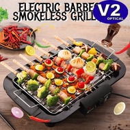 Electric Barbecue BBQ Grill &amp; Steamboat Hot Pot Pan Electric Smokeless Grill Barbeque Korean Pan Teppanyaki