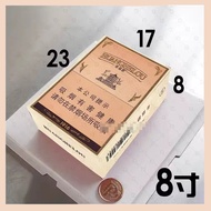 555 Trung Hoa Dây Treo Thuốc Lá Hoa Quả Đồ Trang Trí Bánh Kẹo Ăn Được in Trên Giấy Treo Thuốc Lá Nhà