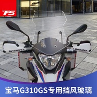 TFS BMW 310GS Motorcycle Modified Increase High Windshield 310GS Windscreen Motorcycle Deflector