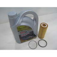 BMW E90 320i E46 318i ENGINE OIL PACKAGE + OIL FILTER