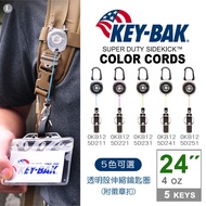 [Flashlight Magic] KEY-BAK SUPER DUTY Transparent Case Retractable KEY Ring With Badge Buckle 0KB12-