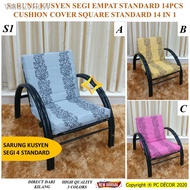 [readystock]◐☽Sarung Kusyen Segi Empat STD (Segi 4) Standard 14 pcs Cushion Cover Square 14 in 1 (SIZE STD)
