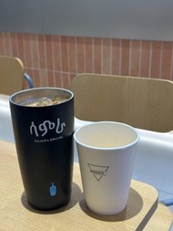 紫鑽🌟誠信商家🌟💜全新Blue bottle coffee 藍瓶咖啡小藍瓶藍瓶咖啡杯保溫杯隨行杯304唔鏽鋼杯保溫效果好高顏值水杯飲水心情都變好咗