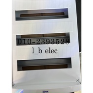 PVC DB MCB BOX 45WAY