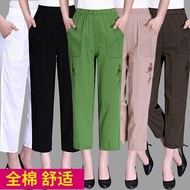Middle-aged and elderly women's cotton casual pants, large size, new embroidered elastic waist, 9 ce