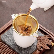 Artifact Tea Tea Bag Strainer Strainer New Product Strainer Filter Tea Separator Tea Cup Stainless S