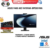 [ผ่อน 0% 10 ด.]ASUS V400 AIO V470VAK-BPE051WA / i5-13420H/ประกัน 3 Years Onsite + 1 Year Perfect War