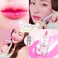 ลิปซินเทจ ฉ่ำวาว Cintage Beauty Melting Lip Glow ( ซอง ) มีให้เลือก 4 สี