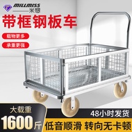 ST/🥦Mi Xiang Metal Fence Trolley Supermarket Picking Trolley Truck Platform Trolley Foldable with Frame JQBF