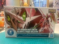 日本Gundam Base 限定 RG 1/144 00 Qan[T] [Trans-AM Clear]