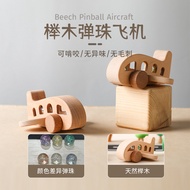 Marble Plane Model2Year-Old Baby4Wooden toy airplane for 3-year-old boys, children's wooden educatio