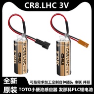 Fuji FDK CR8.LHC Industrial Control PLC Battery Power Type TOTO Urinal Sensor 3V Lithium Battery