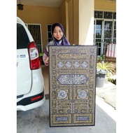 FRAME KISWAH PINTU KAABAH