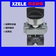 Push Button Switch Three-speed Selection Knob XB2-BD33 Dual Contact LA38.Y090.XB4.5