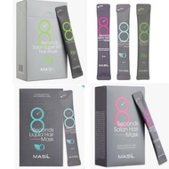 [MASIL] 8 seconds Salon Hair Mask 8ml*20 sticks/ 8 Seconds Liquid Hair Mask 8ml*20 sticks / 8 Second