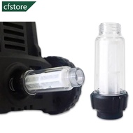 CFSTORE High Pressure Washer Water Filter G 3/4'' Water Filters With 2 Filter Cores For Lavor For Ni