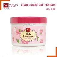 ของแท้100%  แฮร์ ทรีทเม้นท์  Bsc บี เอส ซี กลอสซี่ แฮร์ ทรีทเม้นท์ Bsc Glossy Hair Treatment Wax Tsu