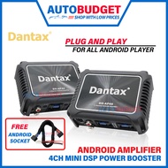 DSP PLUG & PLAY Android Player DANTAX 6CH 4CH DSP Amplifier Power Subwoofer Car Full Range Speaker
