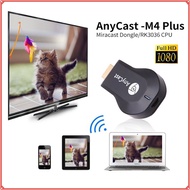 Wireless WiFi Display TV Anycast M9 Plus Connect Mobile Phone To Support