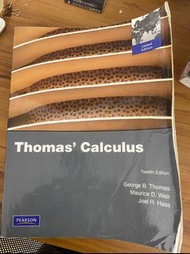 微積分課本 Thomas' Calculus 12/e