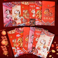 [Fast Shipping]Year of the Horse Lucky Money Envelopes | 6-Pack Printed Embroidery on Red Cardstock,