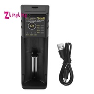 18650 Battery Charger 26650 Usb Smart  Hydrogen Aa Aaa 21700 Single Slot Lithium Battery Charger