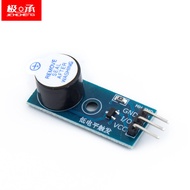 Active Buzzer Module Low Level Trigger Buzzer Control Board Electromagnetic Active
